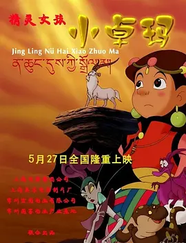 裸体女18